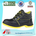 high quality industrial work safety shoes